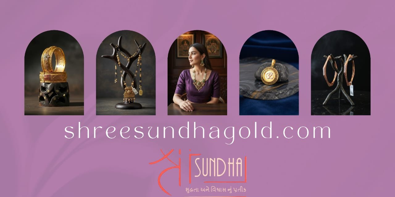 Shree Sundha Gold Jewellers promo