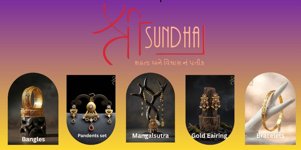 Shree Sundha Gold Jewellers promo